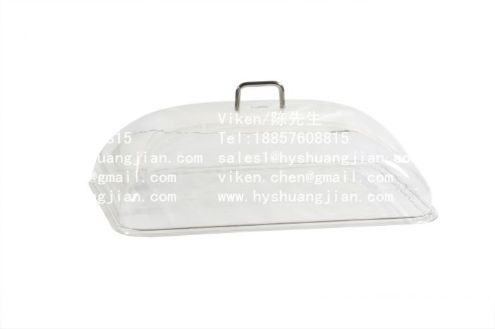 雙劍塑業 餐蓋 食物罩 高透明 高強度 方形 SG-8076 廠傢直銷工廠,批發,進口,代購