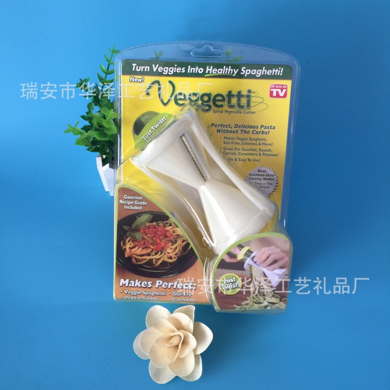 Veggetti Spaghetti Maker　螺旋漏鬥切絲器 多功能切菜器 刨絲器批發・進口・工廠・代買・代購