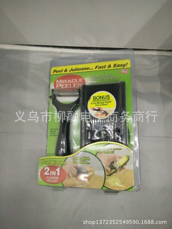 新款tv 多功能切絲器 刨絲器 miracle peeler 切菜器工廠,批發,進口,代購