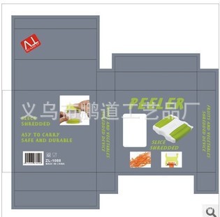 PEELER/三合一削皮器/TV功能刨刀/slice shredded工廠,批發,進口,代購