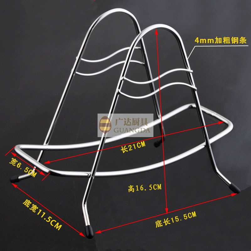 切菜板架 砧板架 304不銹鋼 廚房置物架 廚房 用品 用具 案板架子批發・進口・工廠・代買・代購