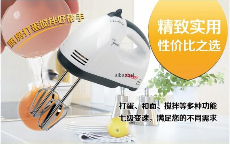 電動打蛋器(標準)-diy必備新手做蛋糕餅乾 傢用迷你攪拌器手持批發・進口・工廠・代買・代購