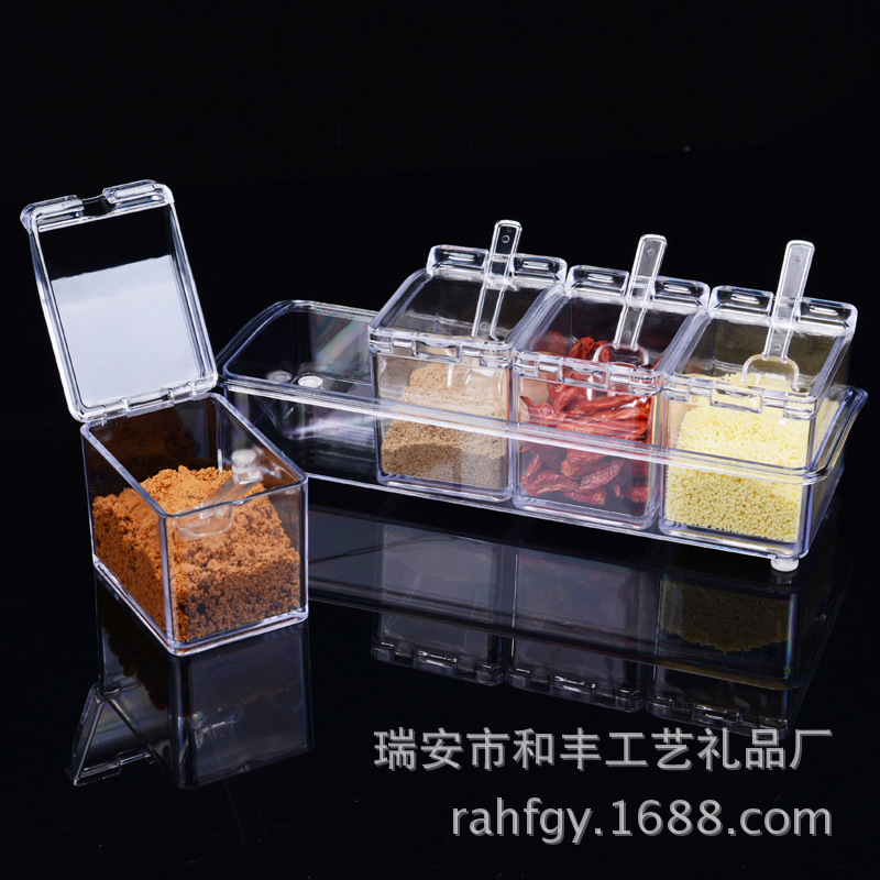 創意廚房透明水晶四格帶蓋帶勺子調味盒可拆裝塑料調料盒套裝批發・進口・工廠・代買・代購