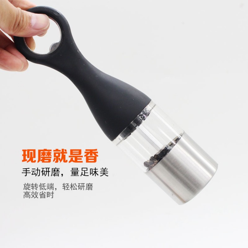 廚房小工具 不銹鋼胡椒花椒黑椒研磨器 創意多功能帶開瓶磨豆機工廠,批發,進口,代購