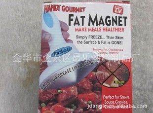 吸油器 fat magnet 食物油脂過濾器工廠,批發,進口,代購