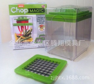 Magic Chop廚房多功能手動切菜器 沙拉切絲器 廚房小工具TV產品工廠,批發,進口,代購