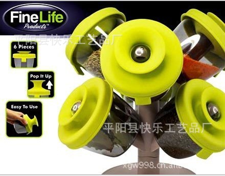 Finelife Pop up Spice Rack 6件套調味罐 6PCS 樹形調味罐工廠,批發,進口,代購