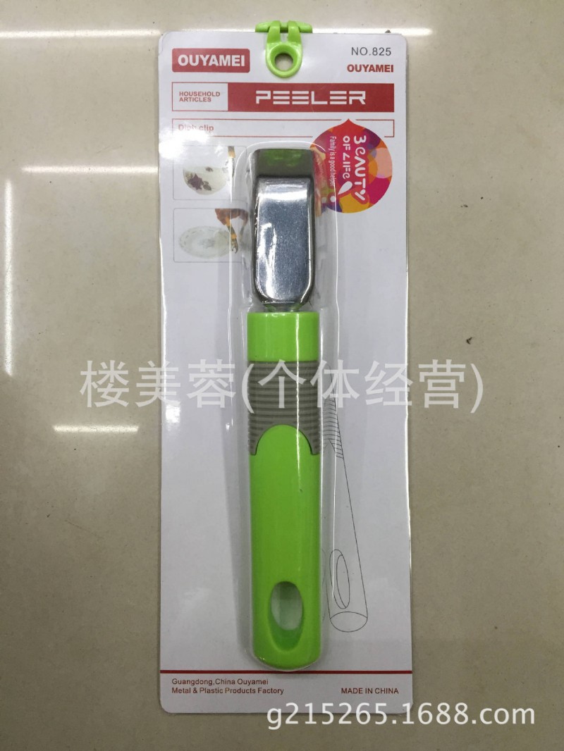 歐亞美（OUYAMEI-825)中高檔塑料柄不銹鋼多功能提碗器，碗夾工廠,批發,進口,代購