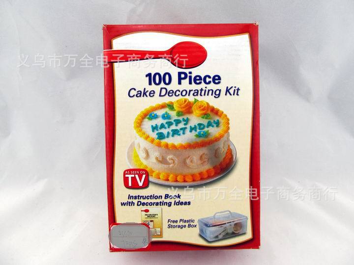 烘焙DIY cake decorating kit 電動蛋糕模裱花器 AS SEEN ON TV批發・進口・工廠・代買・代購