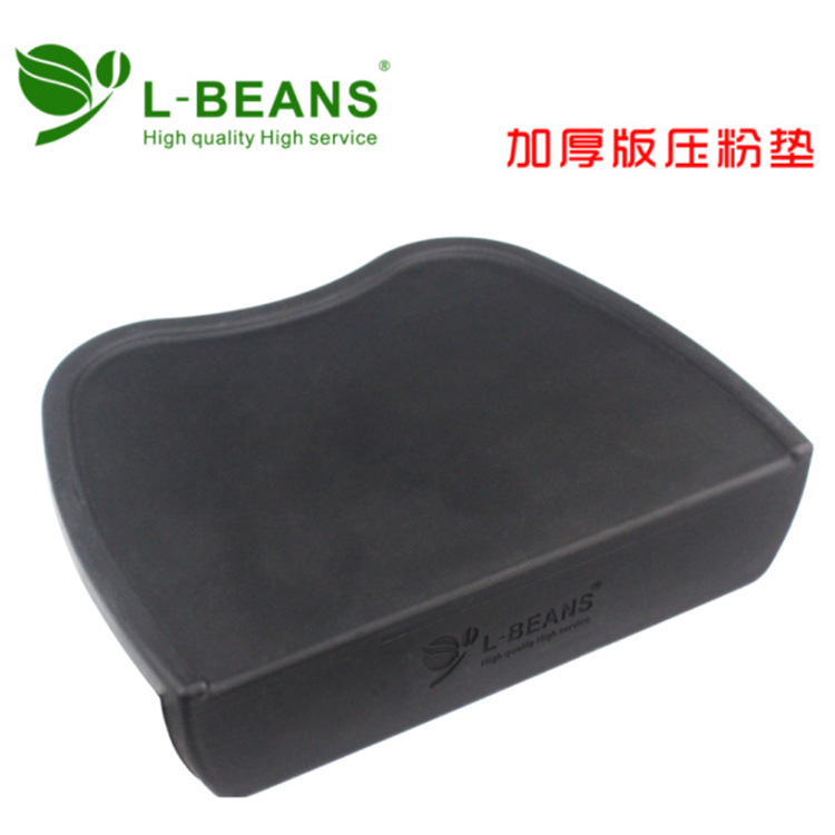 L-BEANS SD-3062加厚版壓粉墊黑色 填壓座 咖啡墊 轉角工廠,批發,進口,代購