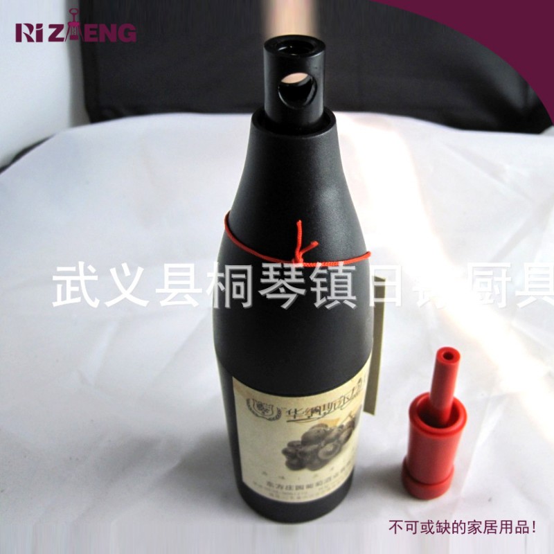 【2013年新款】阿裡熱銷紅酒開瓶器，塑料開瓶器工廠,批發,進口,代購