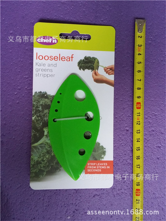 Chef'n looseleaf loose leaf 甘藍百裡香迷迭香剝葉器抽枝器工廠,批發,進口,代購