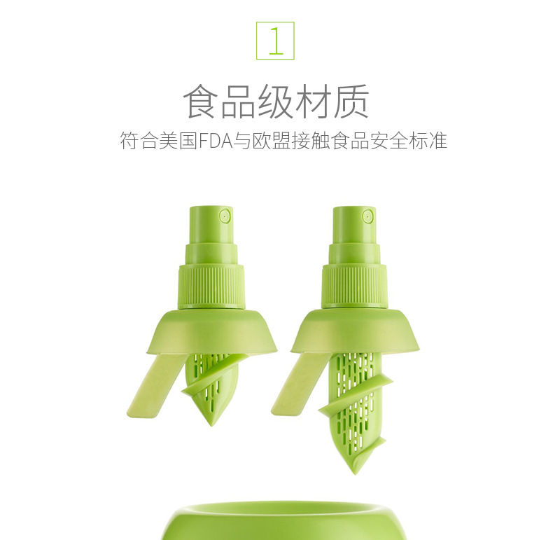 廚具用品 創意水果噴汁器 水果榨汁器 檸檬噴霧器 單個裝 長10CM工廠,批發,進口,代購