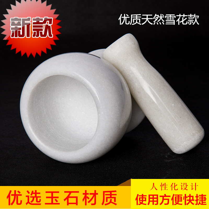 廠傢直銷 漢白玉石蒜臼子 搗蒜缸石頭粉碎器傢用廚房小工具蒜臼工廠,批發,進口,代購