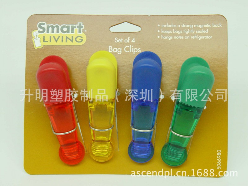 4件套塑料袋封口夾子 4pcs. Magnetic Clips工廠,批發,進口,代購