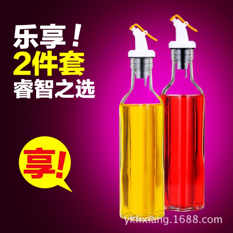 樂博新款控油玻璃油瓶方瓶兩隻套裝廠傢直銷混批發可定製加工爆款批發・進口・工廠・代買・代購