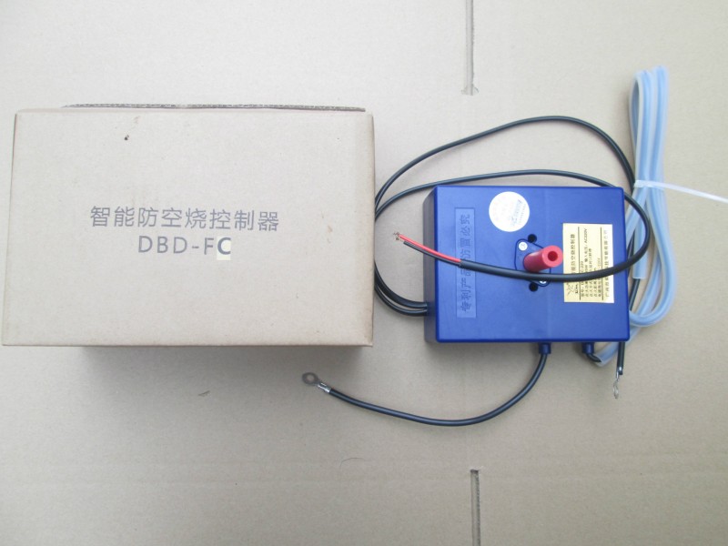 廚具配件DBD-FC-220智能防空燒控製器（配電子針）  新品發佈工廠,批發,進口,代購