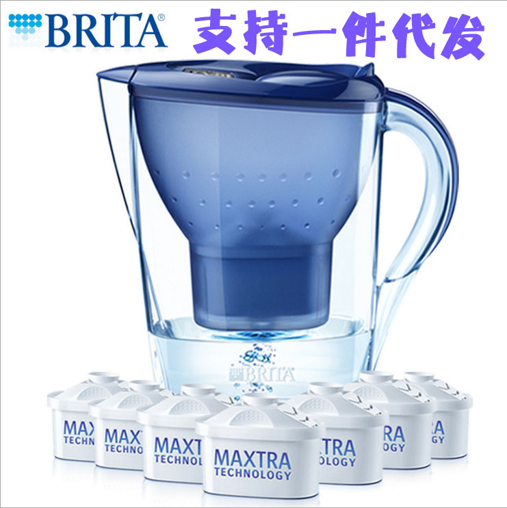 德國碧然德Brita濾水壺3.5L Marella XL凈水壺凈水器 現貨批發・進口・工廠・代買・代購