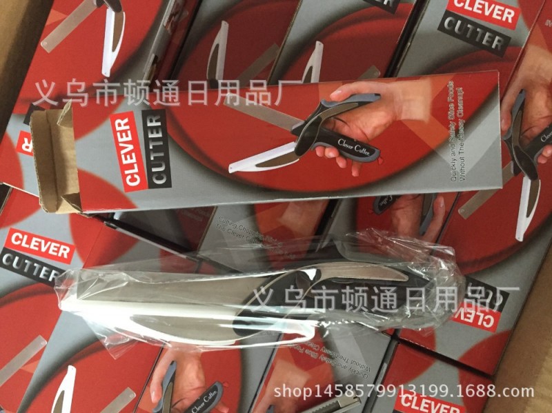 Clever Cutter 多功能切菜剪刀 便攜式菜刀 麵包剪刀卡簧預訂出貨工廠,批發,進口,代購