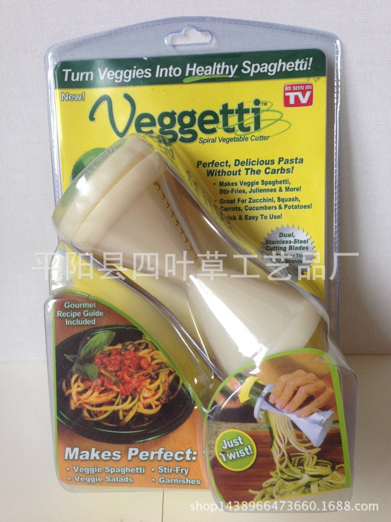 TV螺旋漏鬥切絲 刨絲 Veggetti Spaghetti Maker多功能切菜器工廠,批發,進口,代購