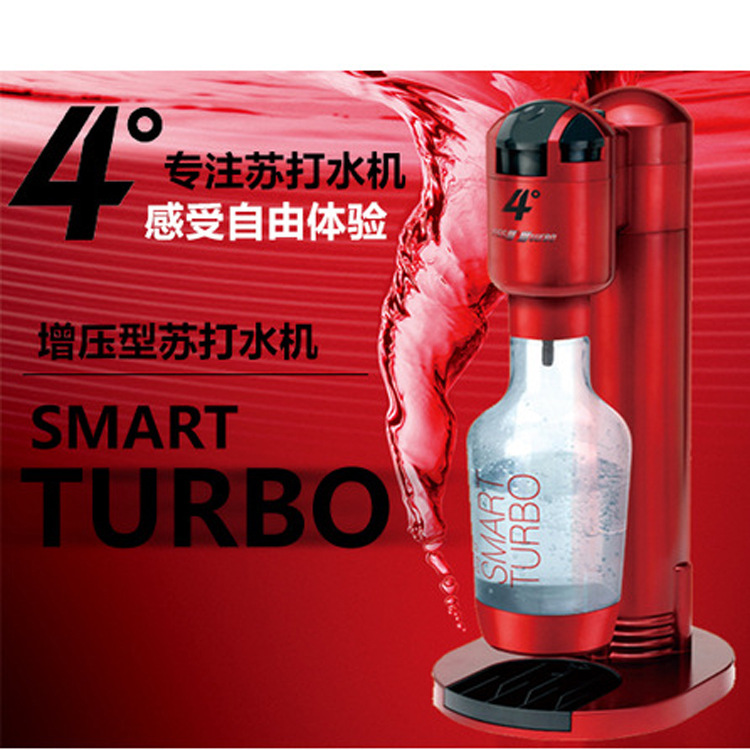 新品傢用氣泡水機 4度TURBO蘇打水機批發・進口・工廠・代買・代購