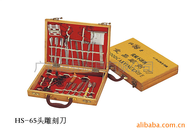 供應【65頭雕刻刀】烘焙器具/雕花工具/印模/廚房用具工廠,批發,進口,代購