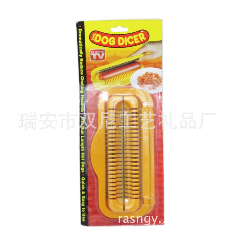 廠傢供應DOG DICER 廚房用品 熱狗切 香腸切割器輔助切片工具工廠,批發,進口,代購