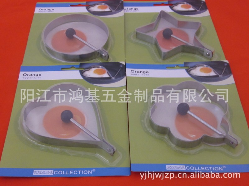 廠傢供應不銹鋼煎蛋器，煎蛋模具，愛心煎蛋器工廠,批發,進口,代購