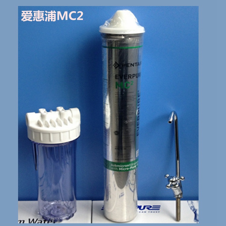 美國進口愛惠浦凈水器MC2 咖啡機  水過濾設備專用 直飲水批發・進口・工廠・代買・代購