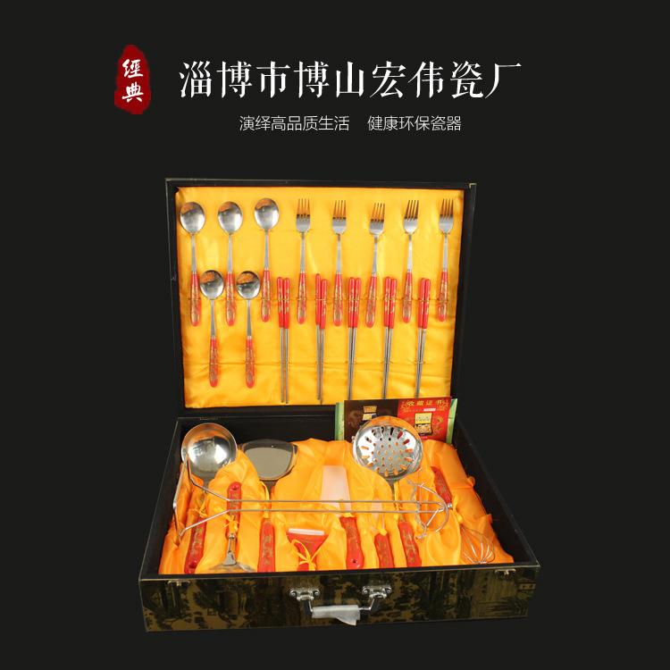 24件套氧化鋯陶瓷刀 廠傢定製禮品陶瓷刀具套裝 2015新款工廠,批發,進口,代購