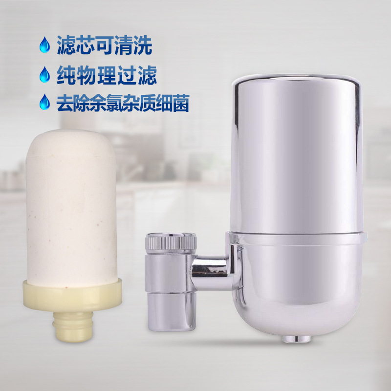 供應新款凈水器 傢用凈水器 水龍頭凈水器 廚房凈水器工廠,批發,進口,代購