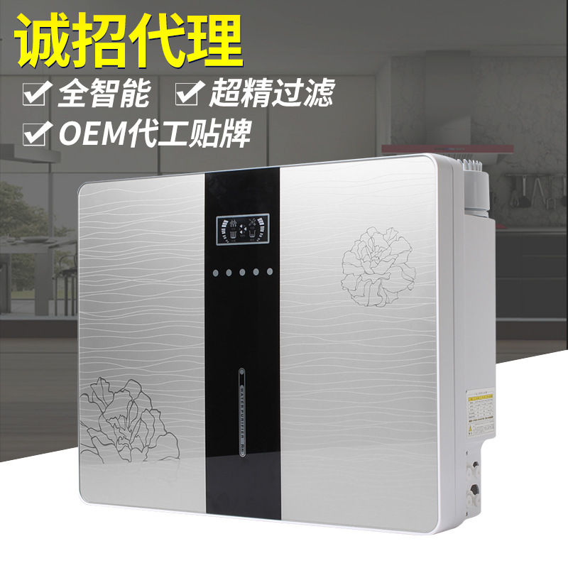 深圳傢用75G廚房臺式ro反滲透凈水器直飲純水機OEM廠傢代工貼牌工廠,批發,進口,代購