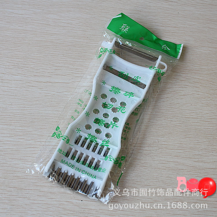 C269    一元大帶刀削皮刀 刨皮刀 多功能切菜器 廠傢直銷工廠,批發,進口,代購