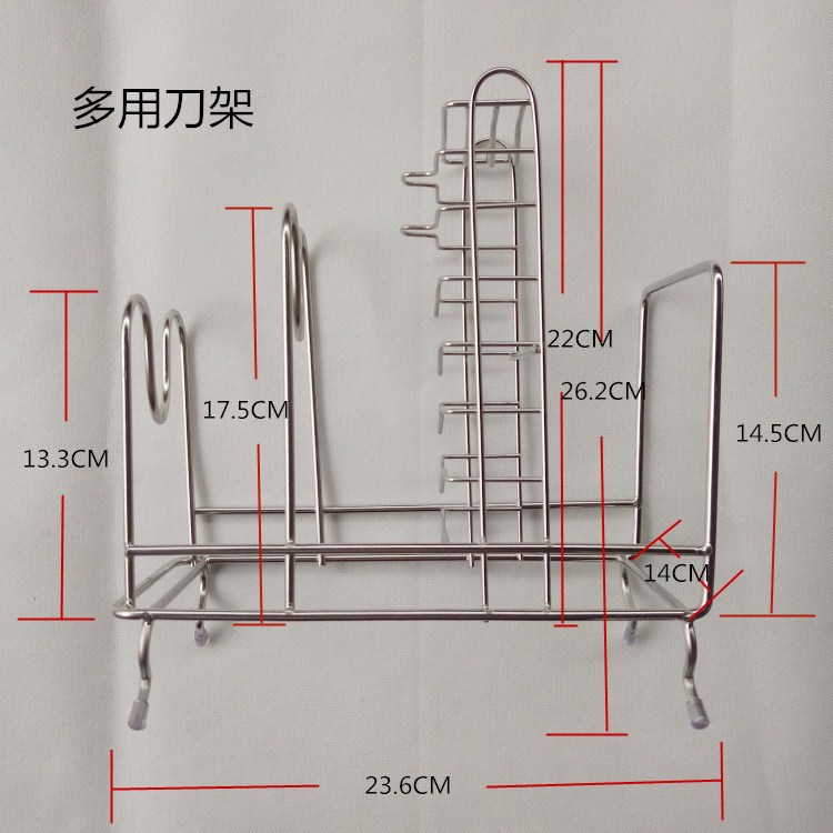 鍋蓋架 四合一砧板架 不銹鋼刀架 加大加寬不銹鋼多用工廠,批發,進口,代購