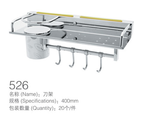 不銹鋼廚房置物架 刀架置物架工廠,批發,進口,代購