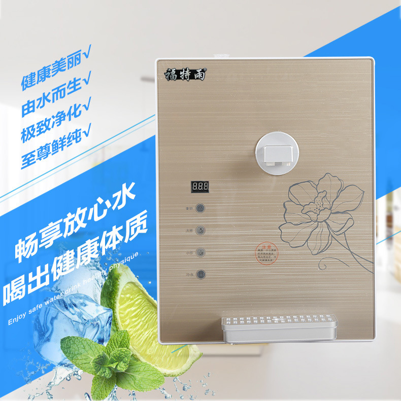 【廠傢直銷】傢用反滲透凈水機 純水機凈水器五級直飲機 凈水機工廠,批發,進口,代購