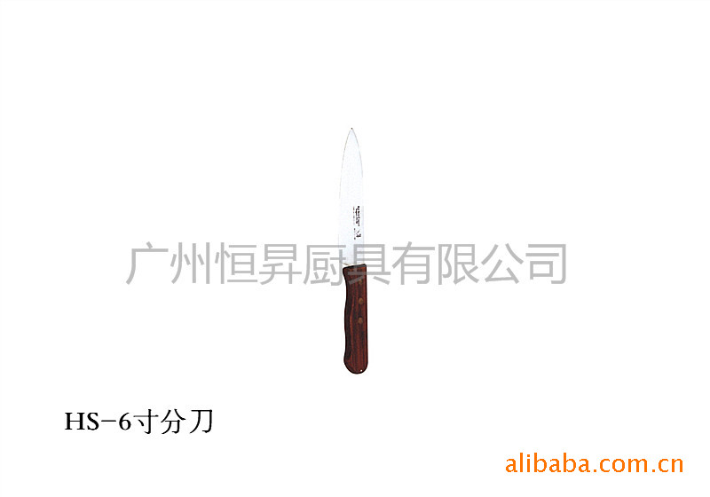 供應【6寸分刀】烘焙器具/烘焙工具/麵包刀/蛋糕刀工廠,批發,進口,代購