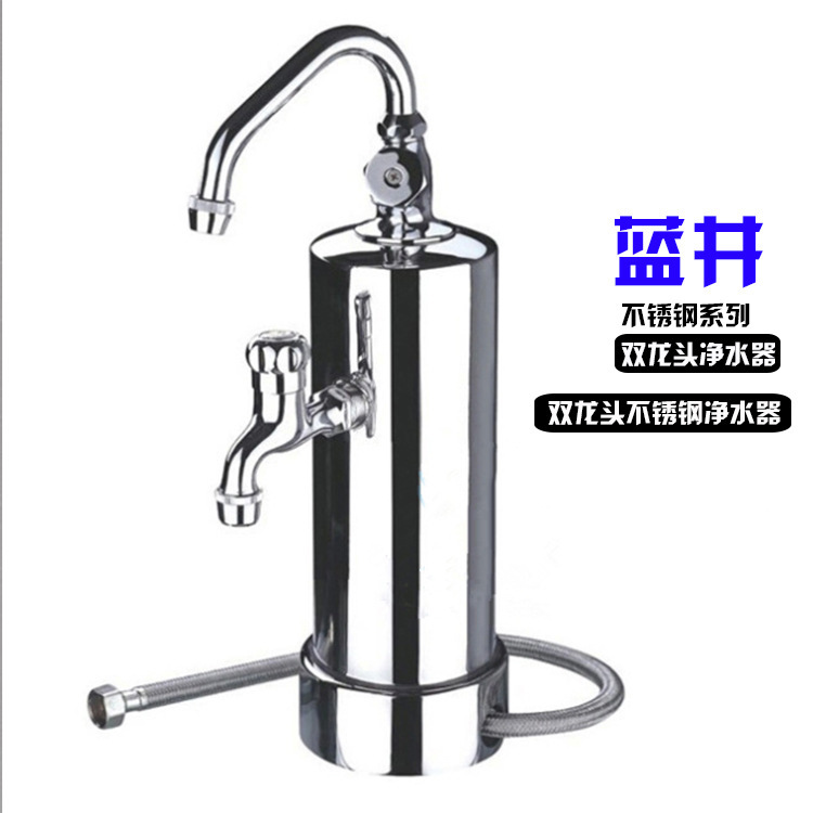 大量供應雙龍頭 OEM凈水器 立式中央凈水器 全屋中央凈水器工廠,批發,進口,代購