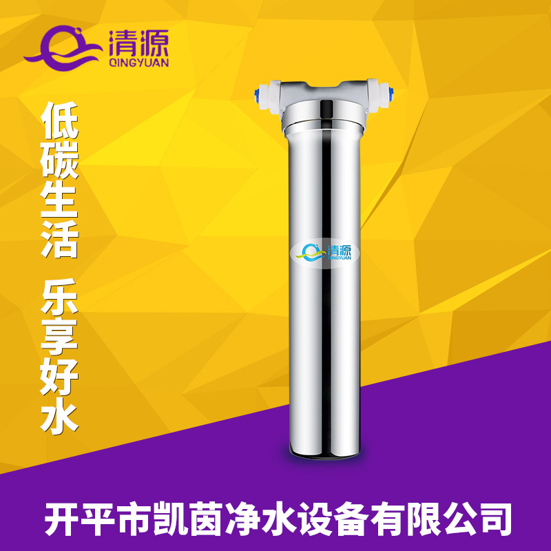 清源凈水器 QY10A 特價傢用凈水器 水龍頭凈水器 廚房過濾器工廠,批發,進口,代購