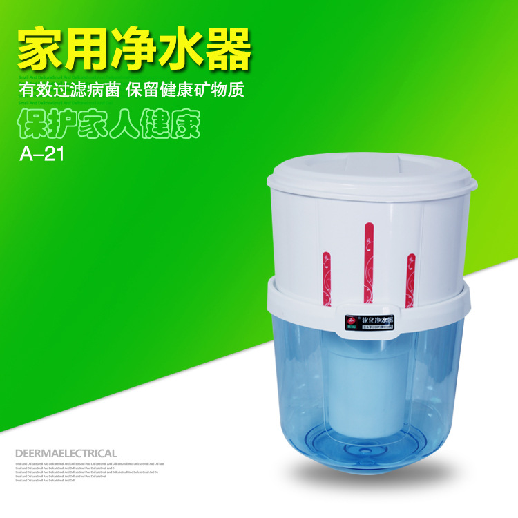 除菌消毒凈水器 活氧水過濾凈水器 活性炭塑料傢用凈水桶天然水源批發・進口・工廠・代買・代購