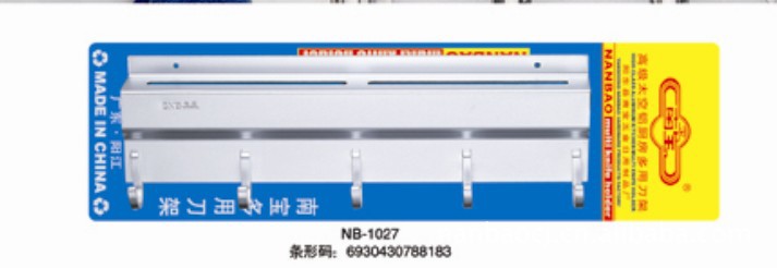 廠傢優惠價直銷NB-1027全太空鋁新款刀架  廚房掛件批發・進口・工廠・代買・代購