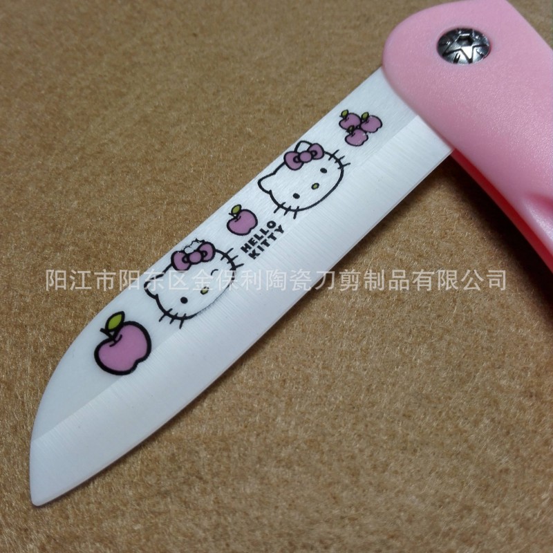 Hello Kitty 陶瓷折刀 高溫烤花KT圖案水果刀 折疊陶瓷刀 果皮刀工廠,批發,進口,代購