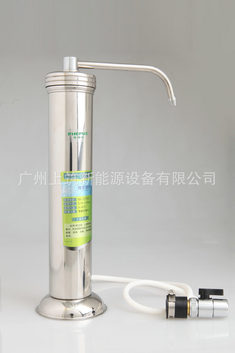 廠傢直銷304臺式不銹鋼陶瓷濾芯凈水機批發 傢用廚房凈水器水龍頭批發・進口・工廠・代買・代購