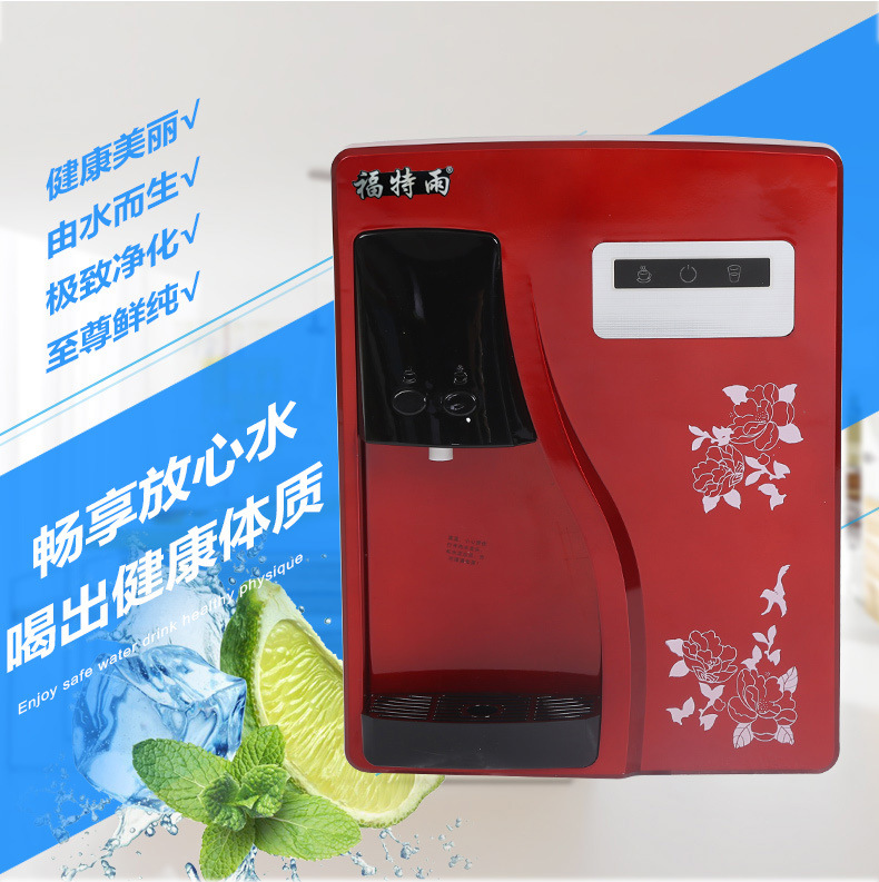 【廠傢直銷】凈水器傢用直飲凈水器 廚房自來水龍頭過濾器 凈水機工廠,批發,進口,代購