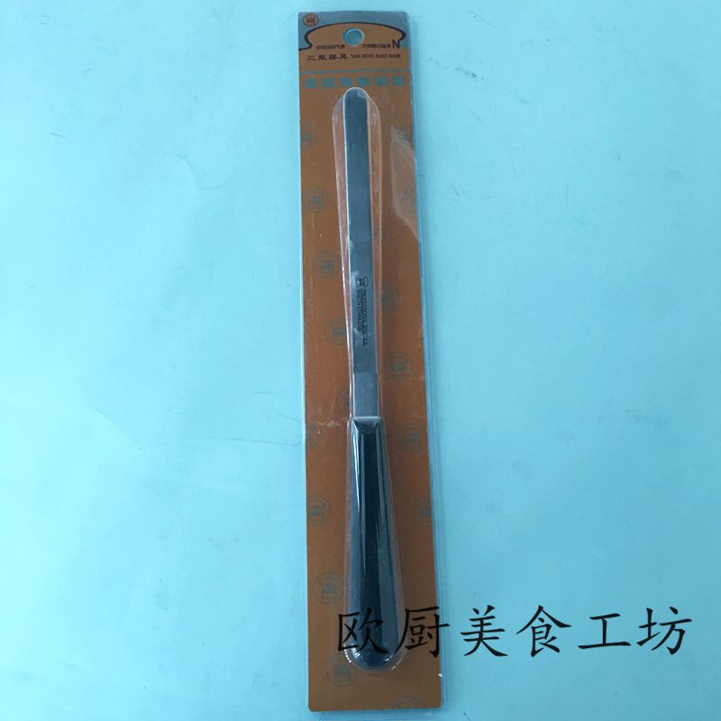 三能烘焙工具高級蛋糕刮刀 蛋糕脫模刀 SN4774工廠,批發,進口,代購