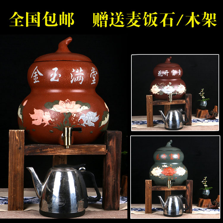 紫砂水缸 陶瓷飲水機 粗陶缸 儲水器 自助 貼花葫蘆批發・進口・工廠・代買・代購