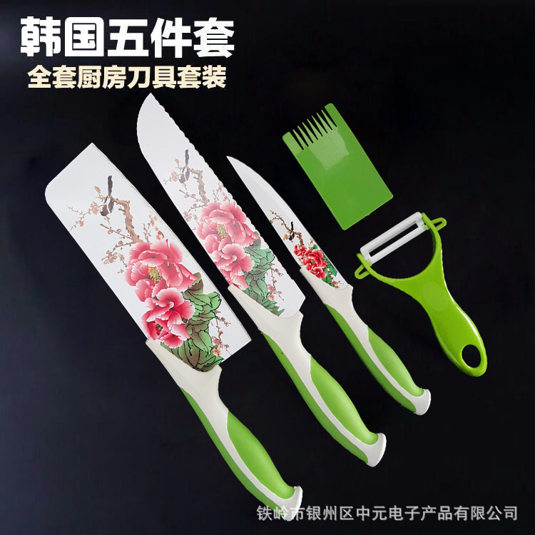 刀具5件套陶瓷刀具骨瓷刀具薔薇刀刀具廚房刀具刀具禮品工廠,批發,進口,代購