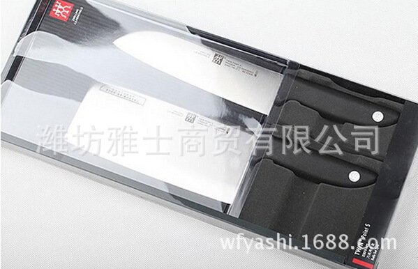 廚房用品 雙立人刀具套裝 菜刀 32332-002工廠,批發,進口,代購