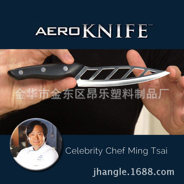 aero knife 氣孔刀 廚房好幫手 食物刀 水果刀 菜刀 最新TV產品工廠,批發,進口,代購