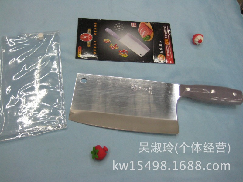 廠傢直銷KW-QQ666不銹鋼圓塑柄菜刀 肉片刀  砍骨肉 新品快切刀工廠,批發,進口,代購